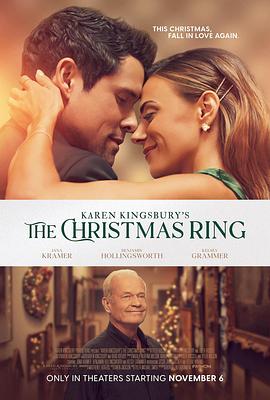 雷霆战刃 电影 2023